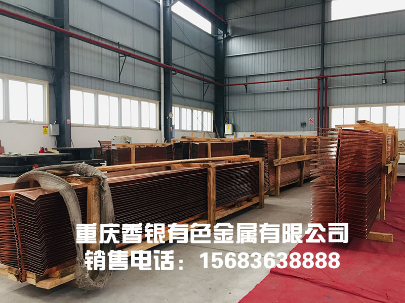 發電站用止水銅帶應滿足什么要求？